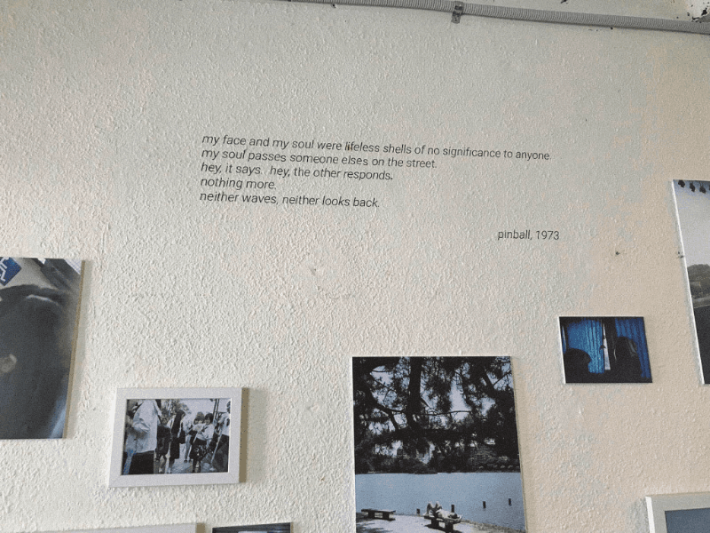 전시전경 · Exhibition view