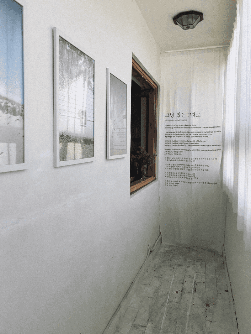 전시전경 · Exhibition view