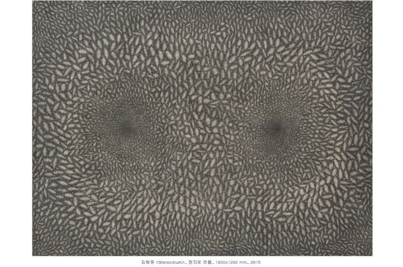 전시 작품 일부 · Exhibition work