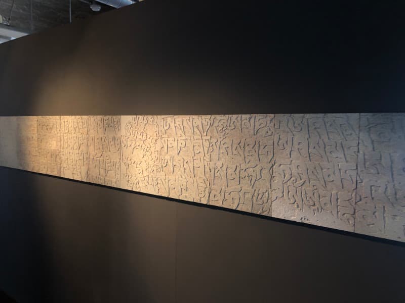 <Muh Emdap Inam Mo> 전시전경 · <Muh Emdap Inam Mo> Exhibition view