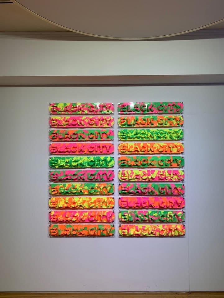 <GARDEN EEL LIVES THE BLACK CITY> 전시전경 · <GARDEN EEL LIVES THE BLACK CITY> Exhibition view