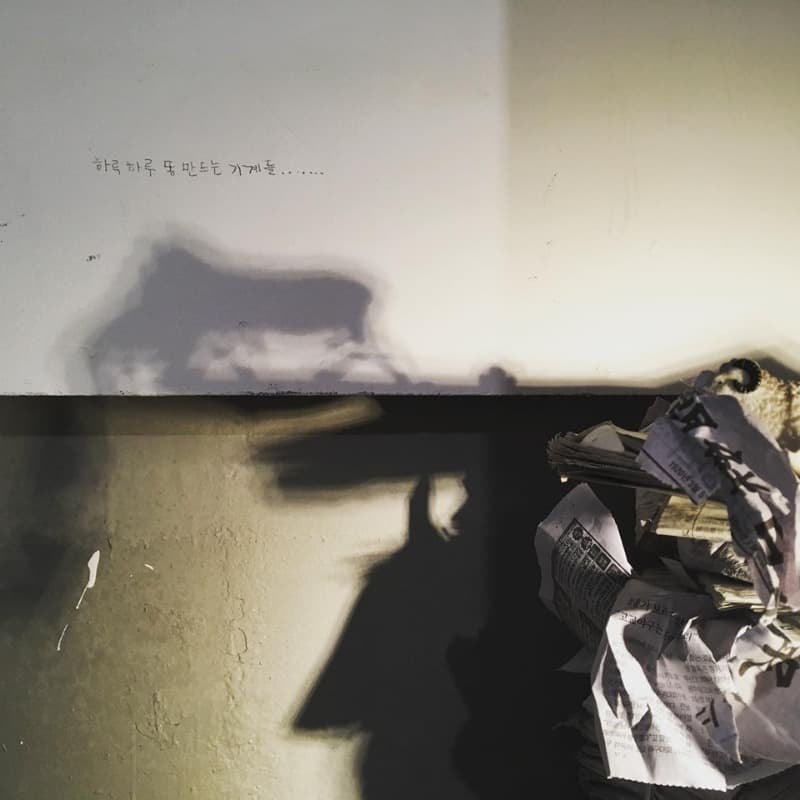 <고양이를찾아라>전시전경 · Exhibition view
