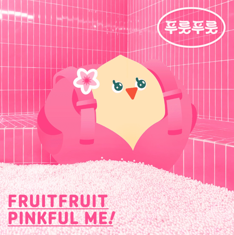 푸룻푸룻 PINKFUL ME!