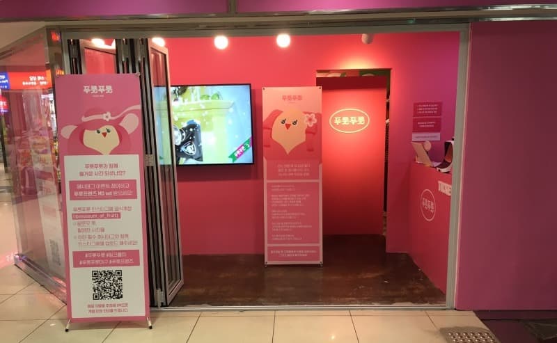 전시전경 · Exhibition view
