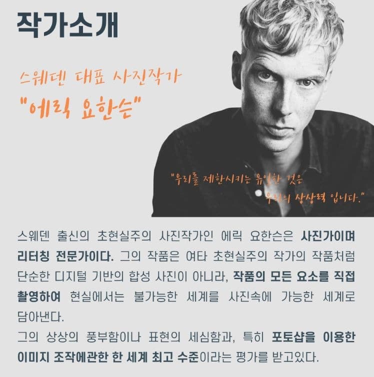 전시 전경 1