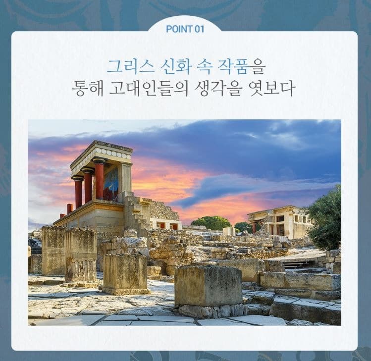 전시 전경 1