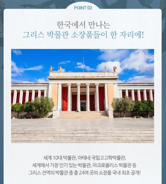 전시 전경 2