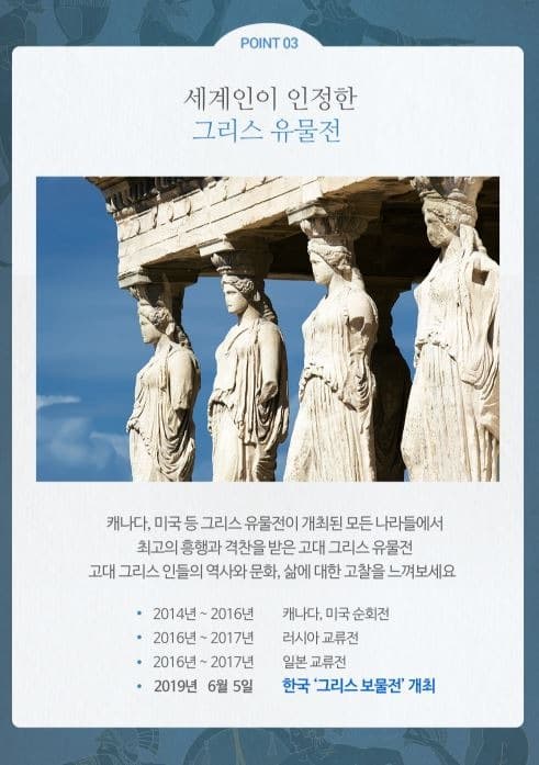 전시 전경 3