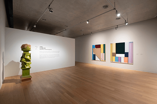 전시전경 · Exhibition view
