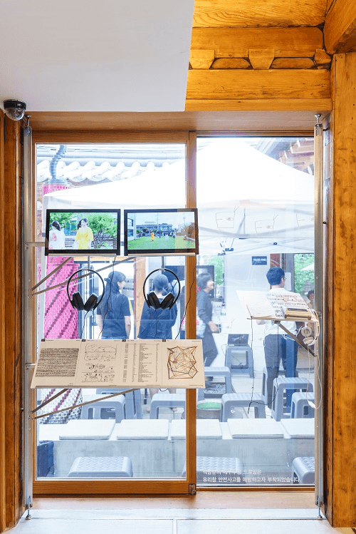 전시전경 · Exhibition view