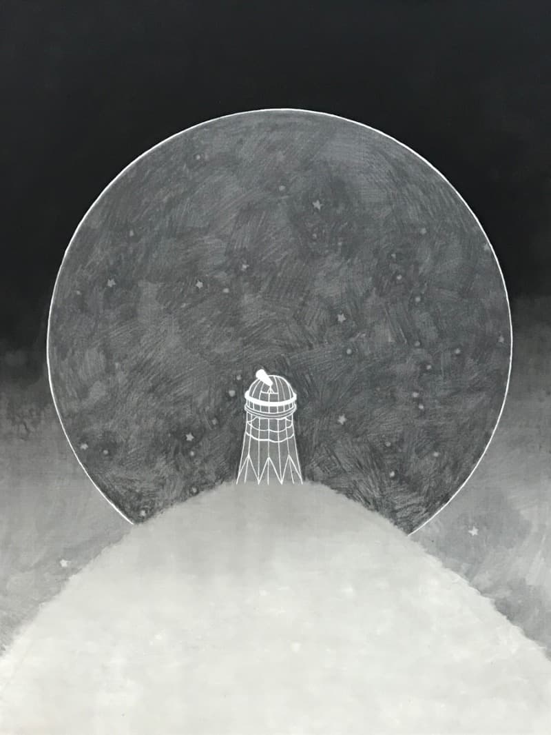 전지홍 화왕산 · 비단에 혼합매체 · 72×53cm · 2019 · Hwawang mountain