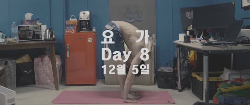 강기석 서커스 · 싱글 채널 비디오 · 33분 48초 · 2019 · Circus · single channel video
