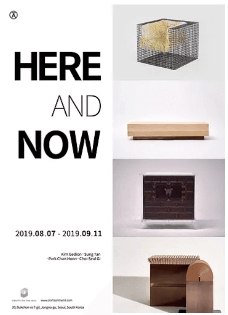 HERE AND NOW 