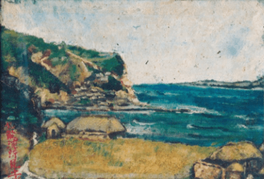 구룡포소견 · 캔버스에 유채 · 33.5X48.5cm · 1930 · Guryongposogyun · Oil on canvas