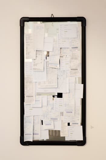 외면外面 - 망무展