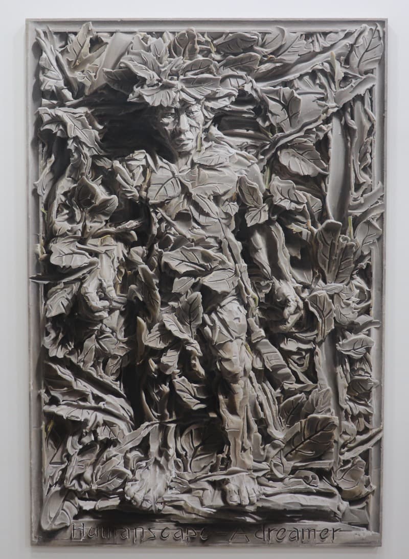 몽상가 · oil on canvas · 193.3x130cm · 2014 · A dreamer · oil on canvas