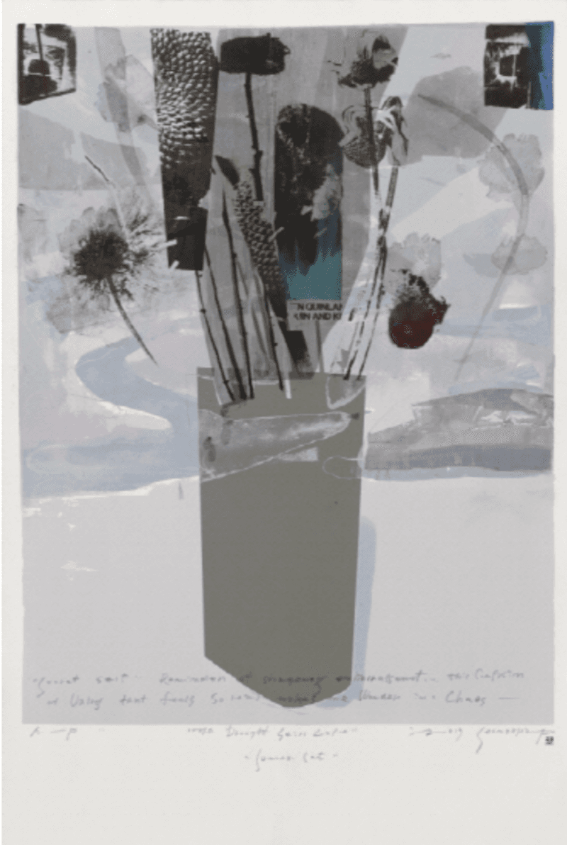 Landscape-coexistence 포스터