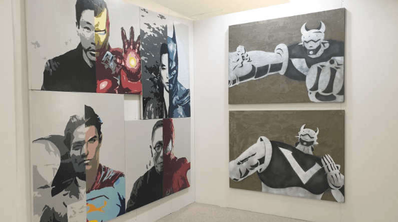 전시 전경 · Exhibition view