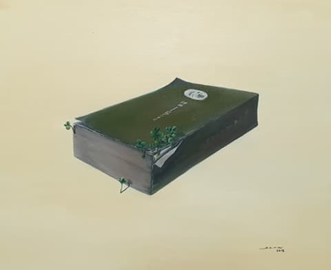 아버지의 단떼 · Oil on Canvas · 72.7x60.6cm · 2018 · Father's old book · Oil on Canvas