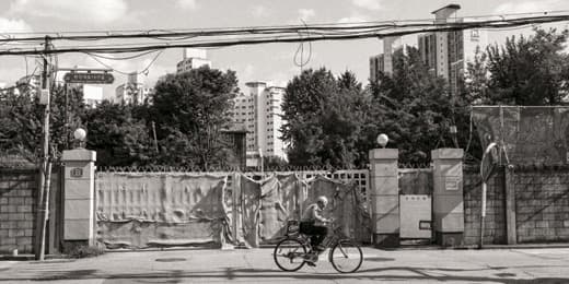 Yongsan-gu Seoul · Pigment Print · 51x38.5cm · 2018 · Yongsan-gu · Pigment Print