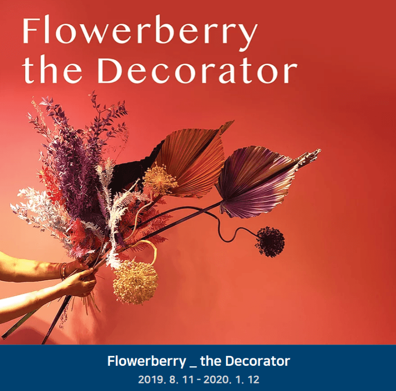 Flowerberry _ the Decorator