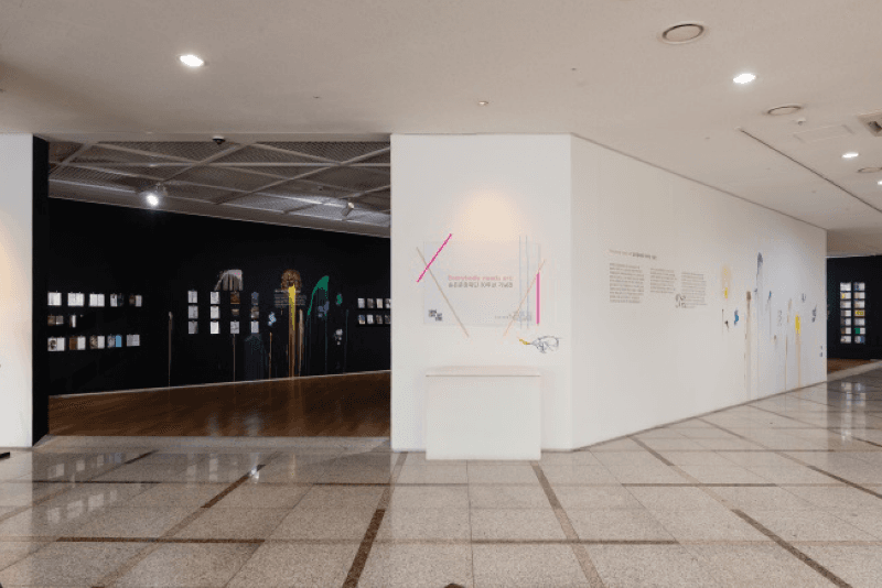Everybody needs art: 송은문화재단 30주년 기념전 전시 전경 · exhibition view