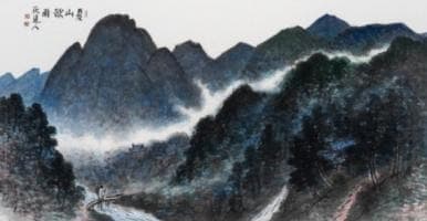 하산욕우 夏山欲雨 · 한지에 수묵담채 · 74x139cm · 진도향토문화관 소장 · Hasanyoku