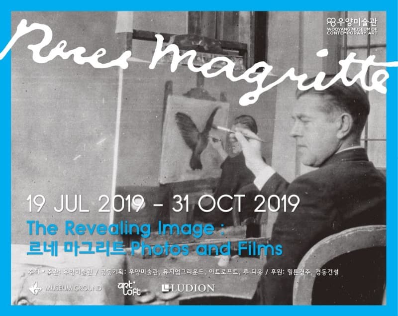 Rene Magritte, The Revealing Image : Photos and Films