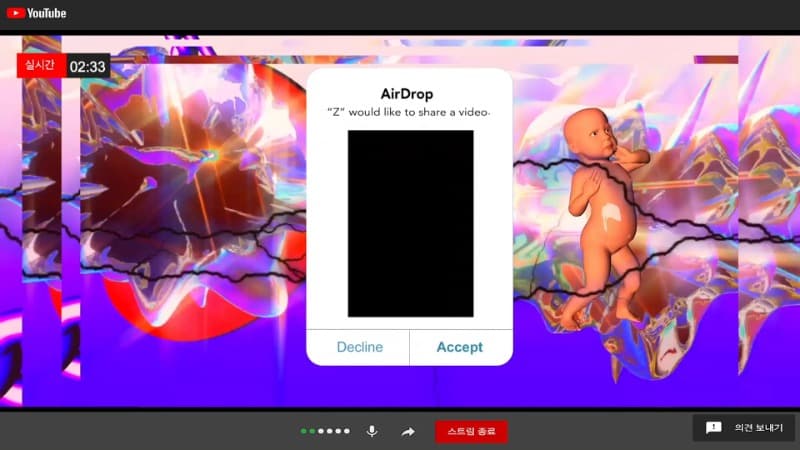 Z · 4분 40초 · 2019 · Z