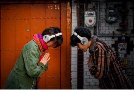 자명리 공명마을 · 위치인식 스마트 헤드폰 10개 · 가변크기 · 2019 · Jahmyong-ri Komeong Village · 10 GPS smart headphones