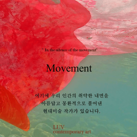 전시 전경 3