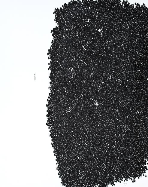 another nature - CITY 포스터
