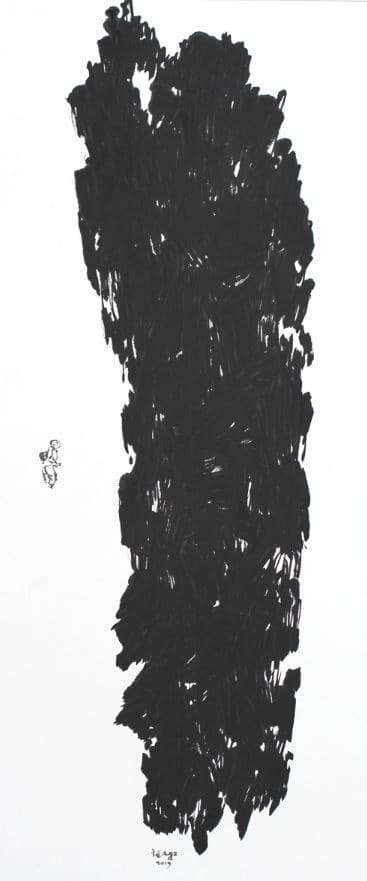 another nature-city1916 · 종이에 먹 · 136×52cm · 136×52cm · another nature-city1916
