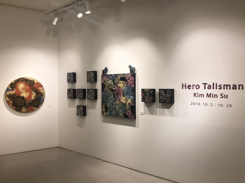 Hero Talisman - 김민수