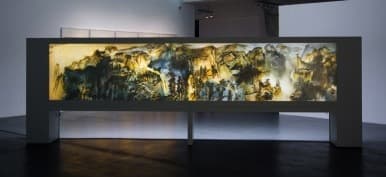 Background Story: Mount Lu · 혼합재료 · 120☓600cm · 2015 · Background Story: Mount Lu