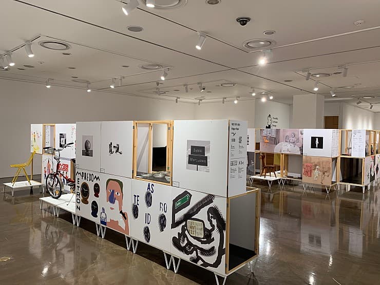 전시전경 · Exhibition view