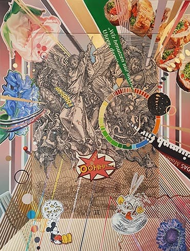 이경미展