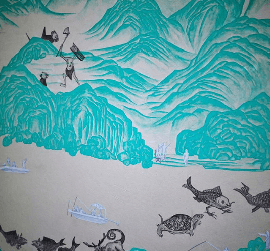 <유혜경 - 산해경 : 상상 여행 > 전시 작품 일부 · exhibition work