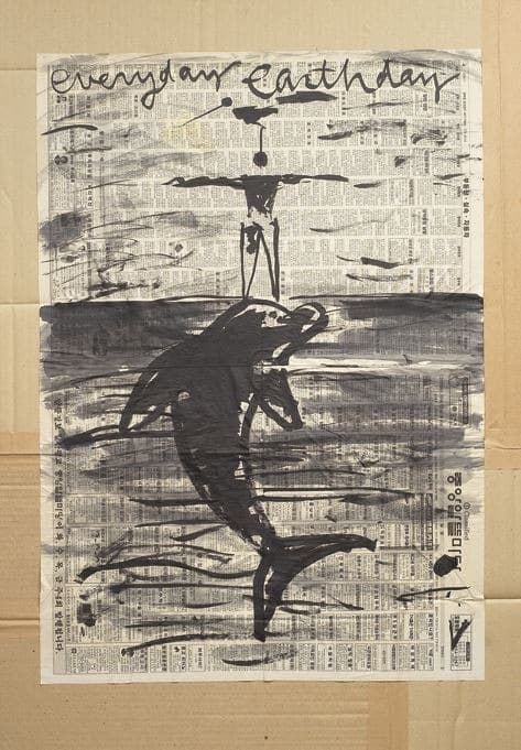 everyday eARThday · 타이벡 종이에 신문지 드로잉을 프린트 · 150×300cm · 2000 · everyday eARThday