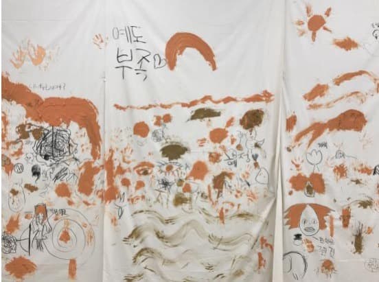 푸식푸식,예도,어부 · mixed media installation_Dimension variable · 2019 · Fusik Fusik · mixed media installation_Dimension variable