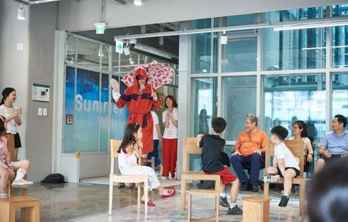 이건용 퍼포먼스 실연