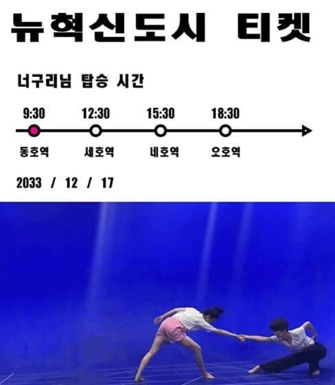 void draw(  ) · 퍼포먼스 실황 영상,메이킹 영상 · 2019 · void draw(  )