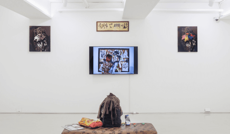 <파쇄기> 전시전경 · Exhibition view