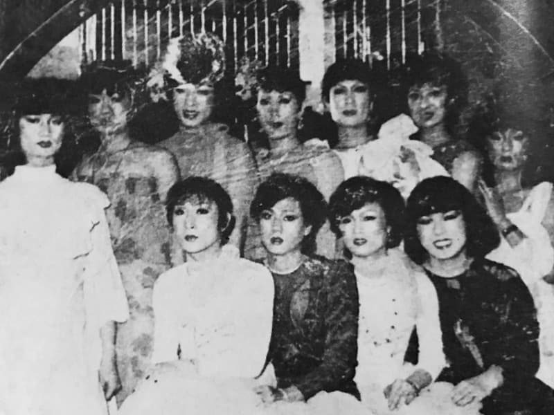 《퀴어락》 포스터