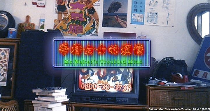 전시 전경 1