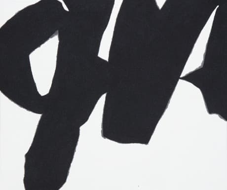 黙吟(Poetry with Silence)19-08-05 · Chinese Ink and Silica Sand on Korean Paper mounted on Canvas · 61x73cm · 2019 · Poetry with Silence19-08-05 · Chinese Ink and Silica Sand on Korean Paper mounted on Canvas