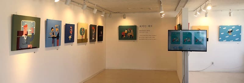 <보이는 대로>  전시 전경 · Exhibition view