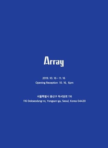 <Array EACA 2019> 전시 포스터