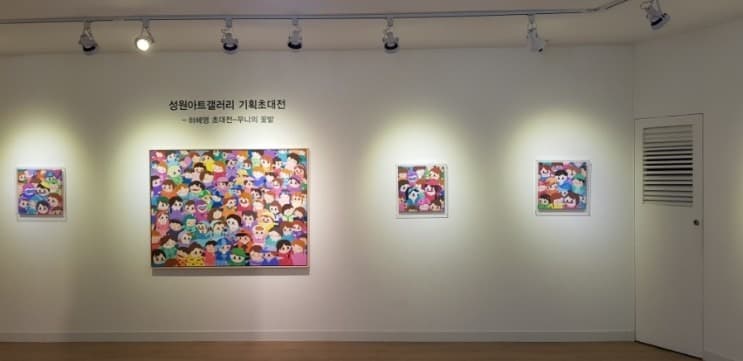 <무니의 꽃밭> 전시 전경 · Exhibition view