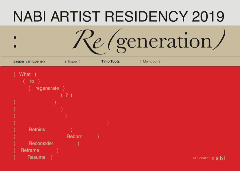 Nabi Artist Residency 2019: Re,generation 展